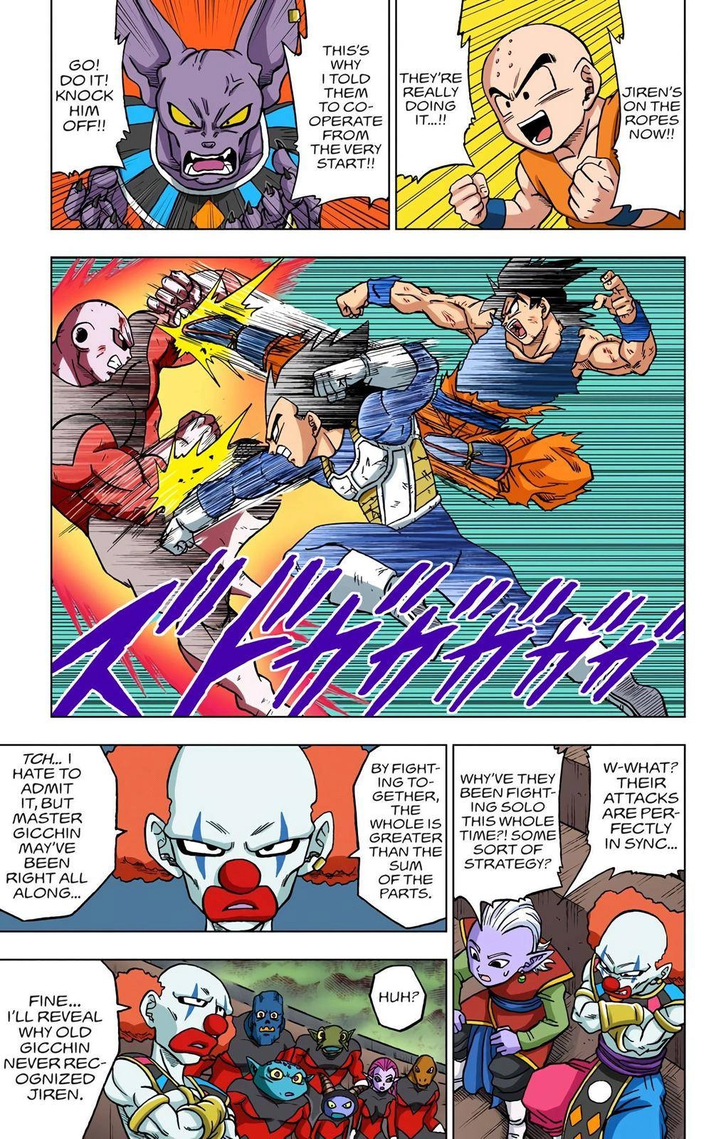 Dragon Ball Z - Rebirth of F Chapter 41 48